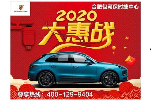 永达汽车爆料事件视频播放,揭秘行业内幕  第3张