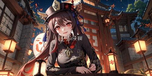 原神最新爆料火神是谁,火神身份大猜想  第2张