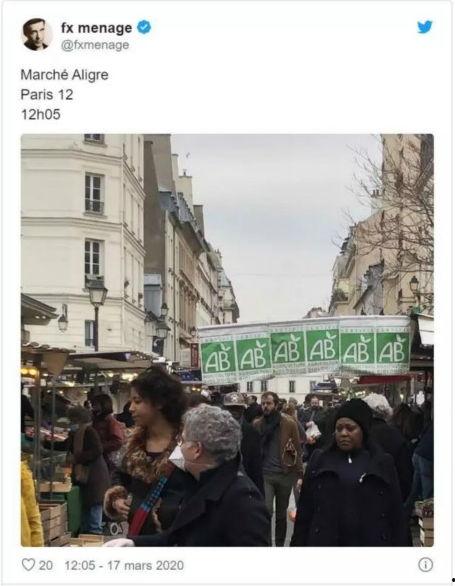 法国卫生部爆料视频最新,最新爆料视频曝光惊人内幕  第1张