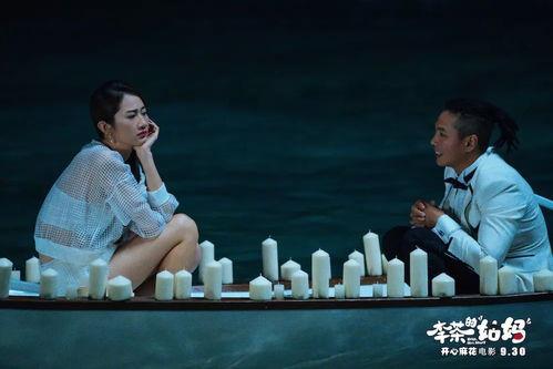 李茶姑妈爆料视频大全集,揭秘幕后真相  第3张