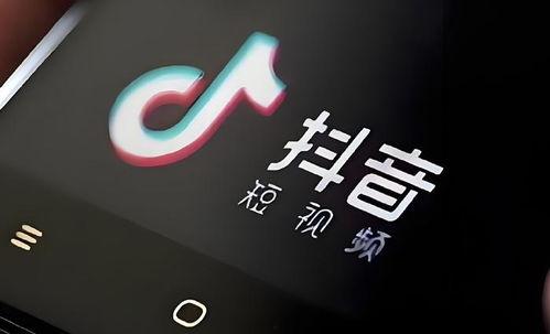 抖音爆料歌曲大全视频下载,揭秘爆款音乐背后的下载秘籍