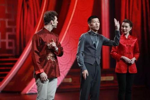 刘大锤爆料某晚会视频,精彩瞬间大揭秘 第3张 刘大锤爆料某晚会视频,精彩瞬间大揭秘 第3张